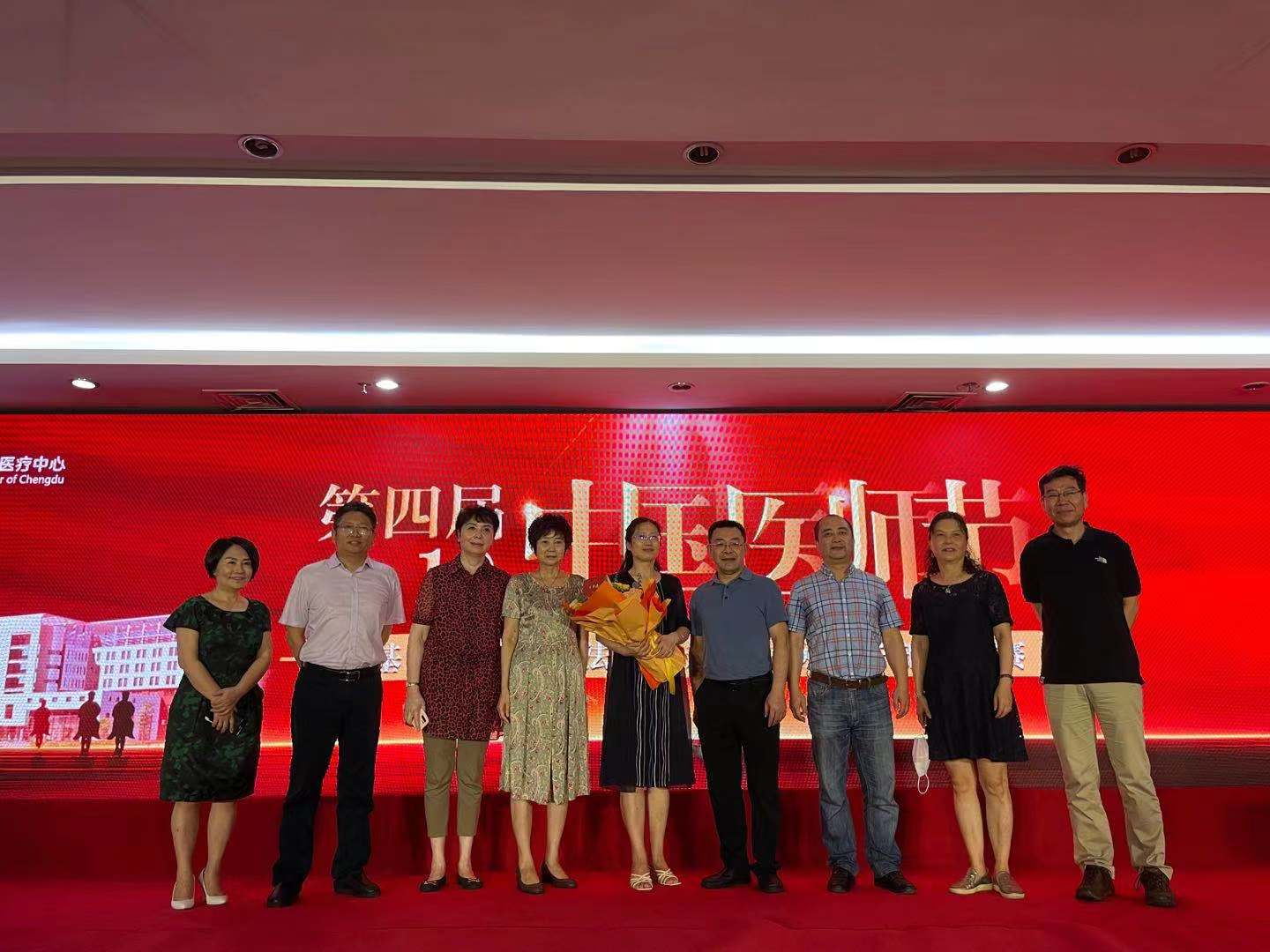 2021年8月18日医信所慰问 5.jpg