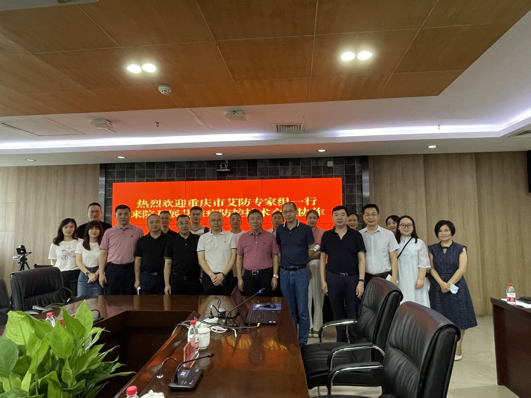 微信图片_20220713154755 (1).jpg