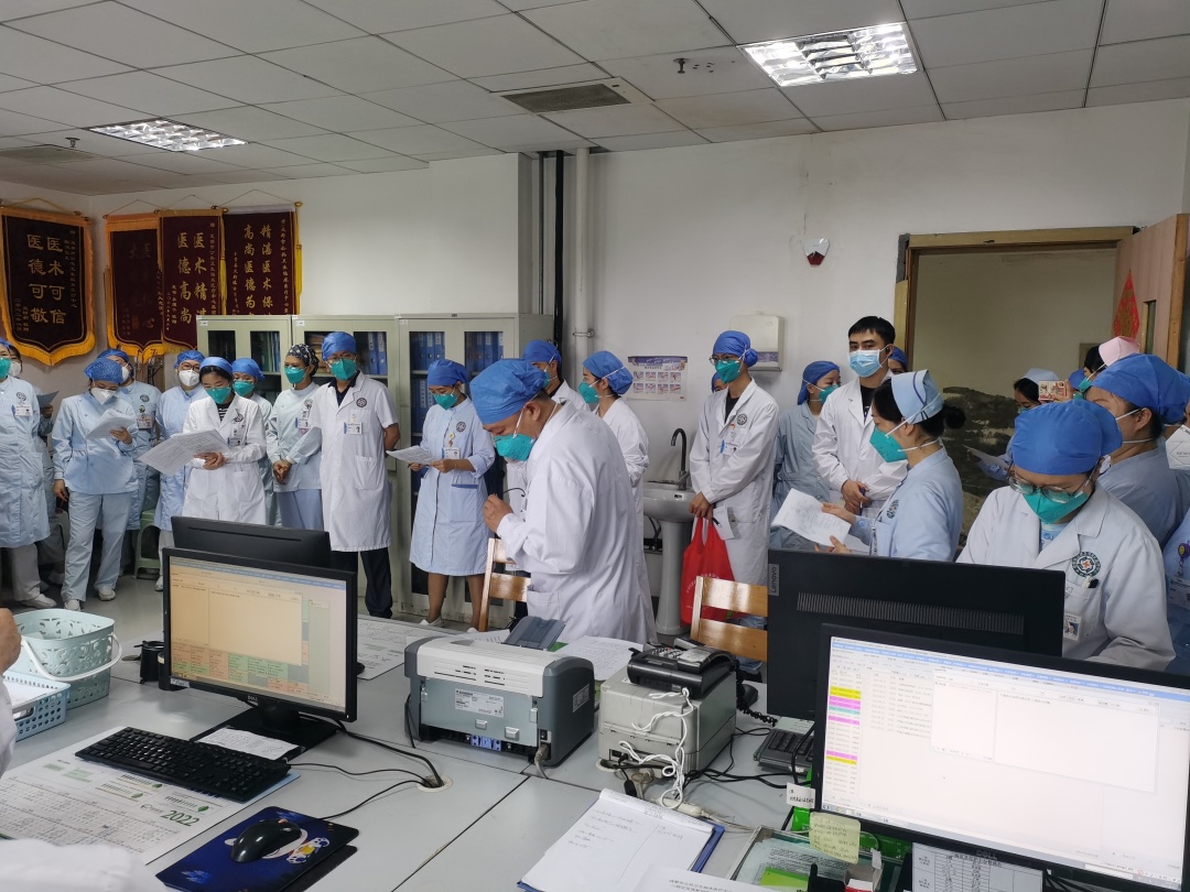 20220922演练4 王燕.jpg